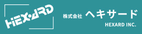 株式会社ヘキサード