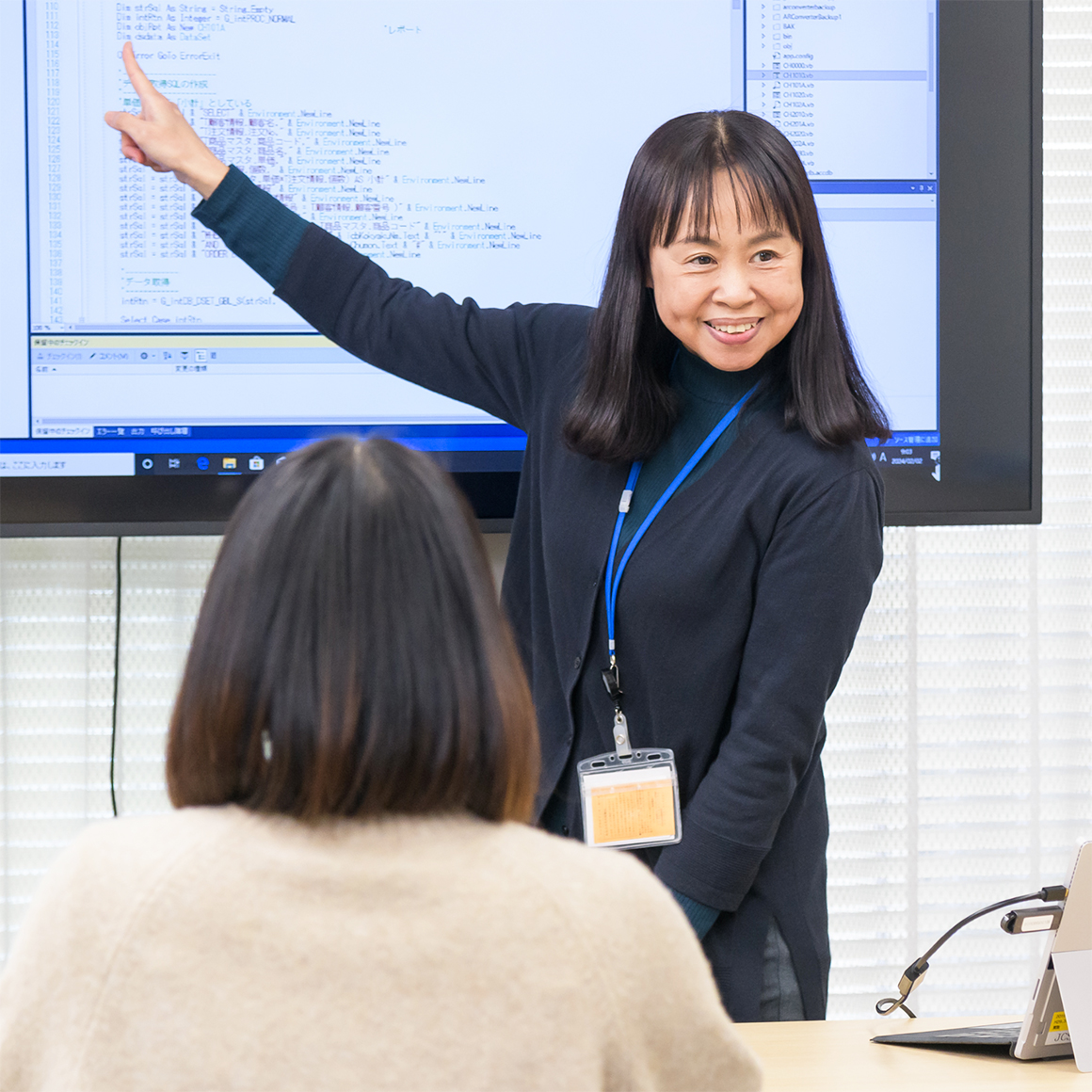 社員研修の様子